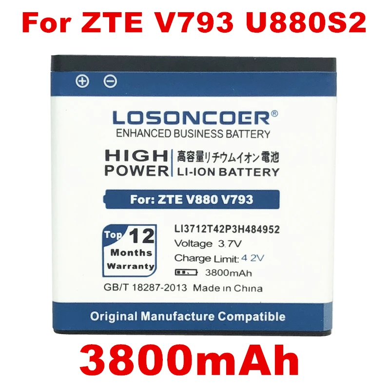 LOSONCOER 3800 мАч Li3712T42P3h484952 для ZTE V880 (Вторая версия) V793 V795 U880S2 V880S2 аккумулятор