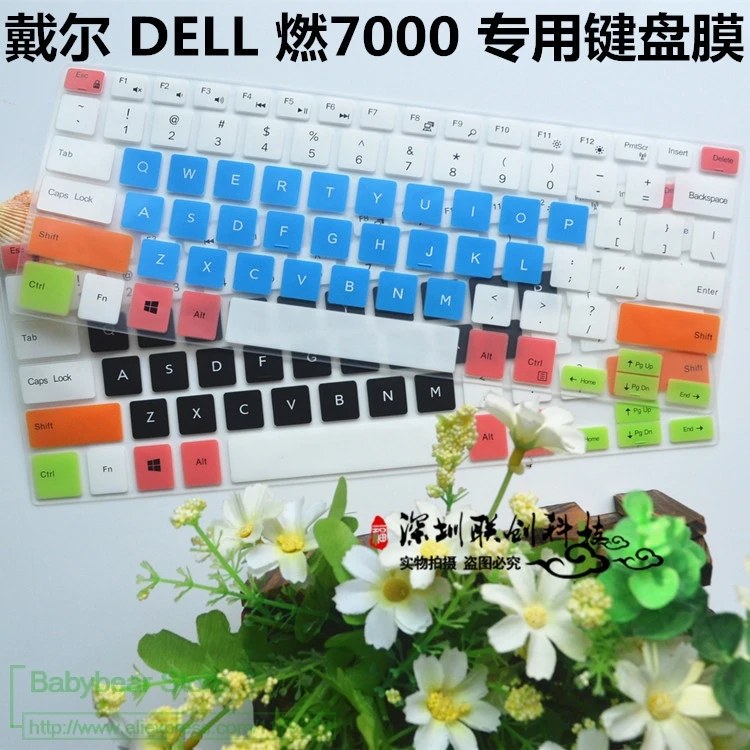15 дюймовый силиконовый чехол для клавиатуры ноутбука Dell 6 &quotXPS 9550 9560 точность 5510