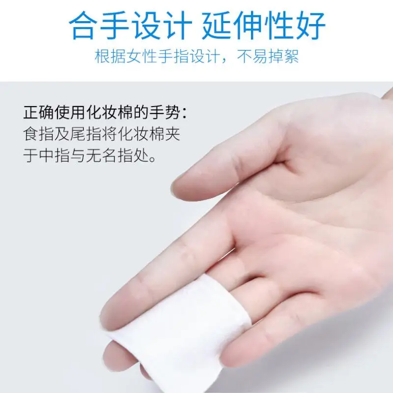 50 шт./200 шт. салфетки для лица подушечки нейл арта полировки очистки патчи лицевые