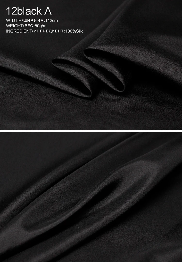 Pearlsilk 10momme шелк Habotai шелк тутового шелкопряда материал одежды летнее платье рубашка DIY Одежда ткани