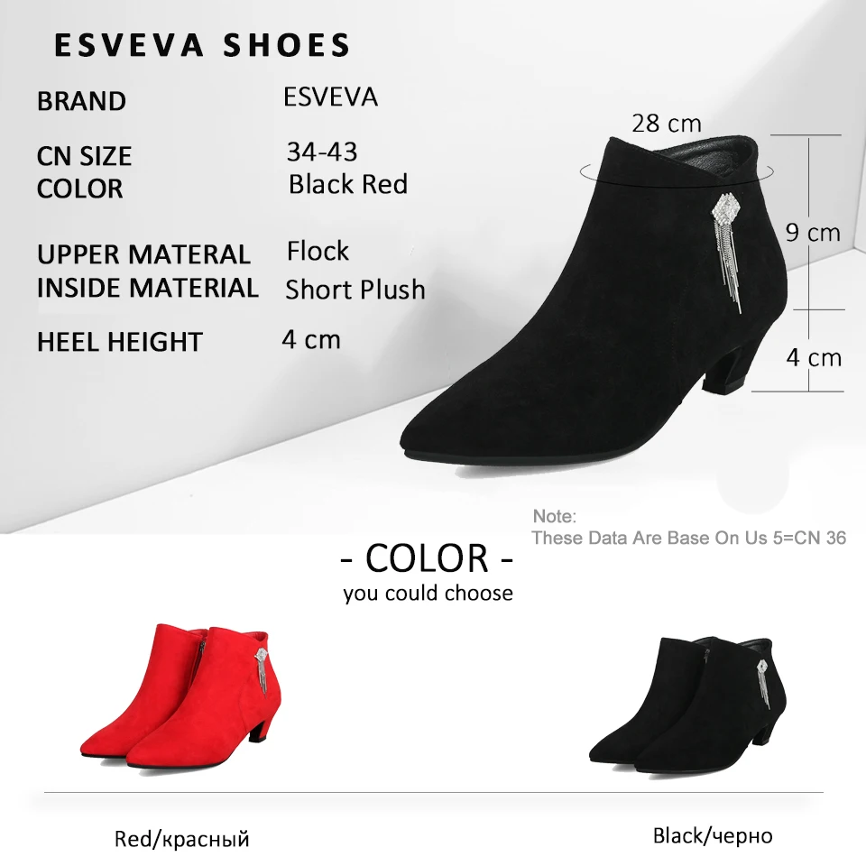 ESVEVA/2019 г. женские ботинки обувь на высоком квадратном каблуке универсальная с