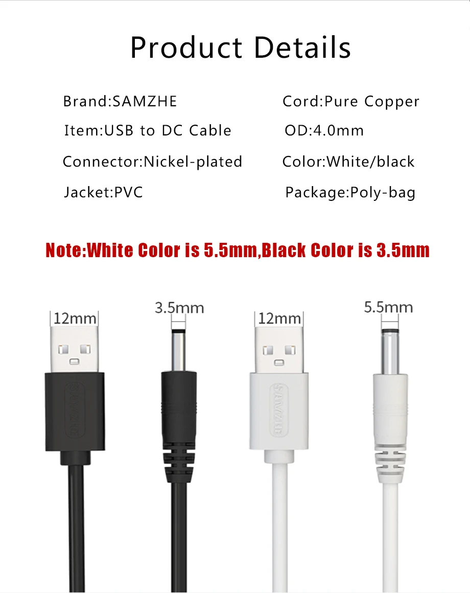 SAMZHE USB для постоянного тока 3,5 мм/5,5 мм 5 В 3 А 1 м кабель питания зарядный кабель для mp3 плеера динамик USB подсветка маршрутизатор ноутбук радиатор