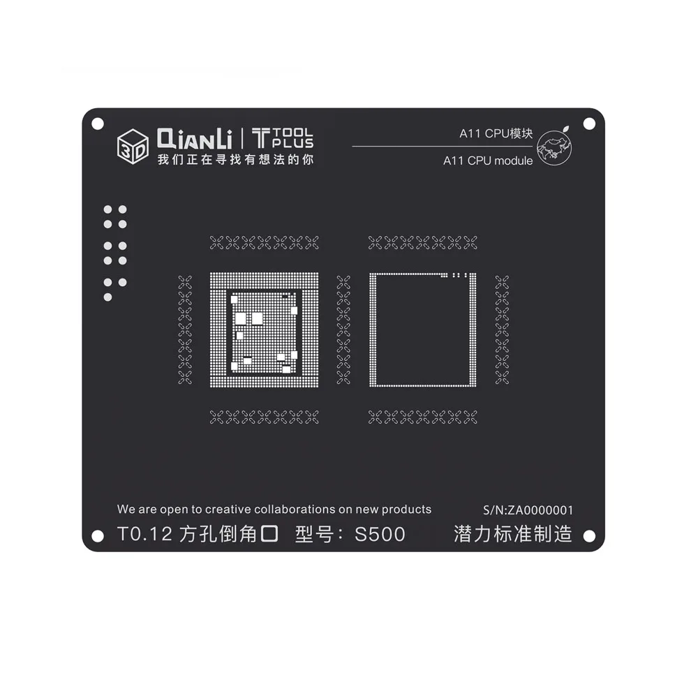 Qianli 3D позиционирование трафарет Универсальный ЦП квадратное отверстие черный