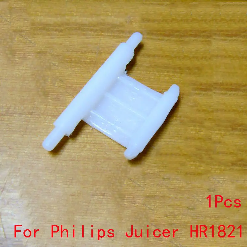 Для Philips соковыжималка оснастка HR1821 HR1822 HR1823 аксессуары пластиковая пряжка