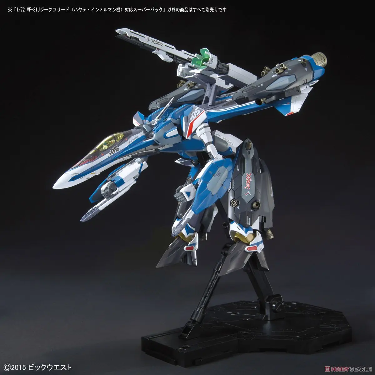 Bandai MACROSS 1/72 VF 31J siegжареная HAYATE IMMELMANN соответствующая Сборная модель наборы экшн