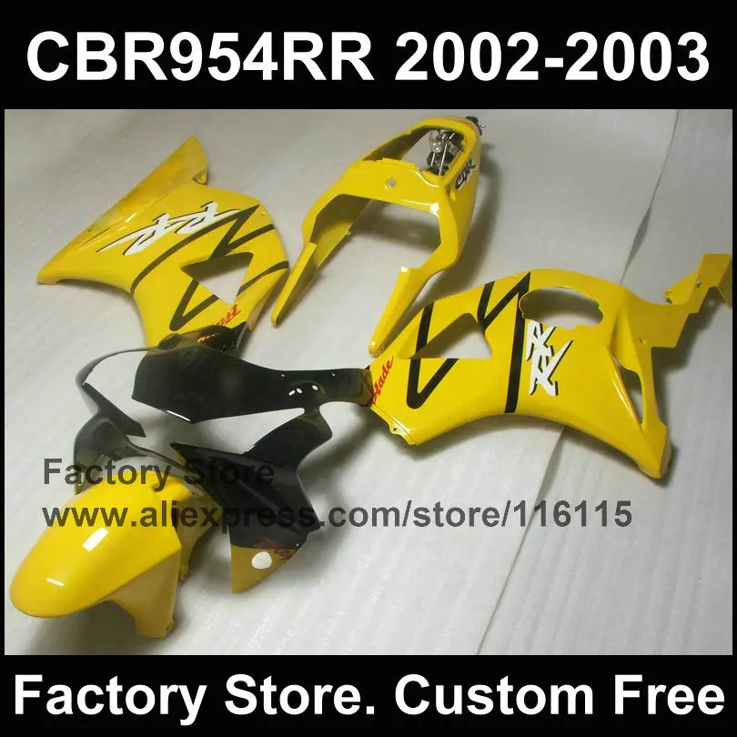 Бесплатный кузов на заказ для HONDA CBR 900RR 954RR 2002 2003 желто черные Обтекатели 02 03
