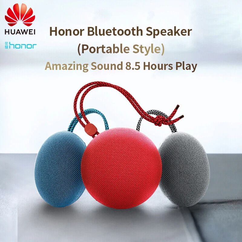 Портативная Беспроводная колонка Huawei Honor Bluetooth динамик IPX5 водонепроницаемые