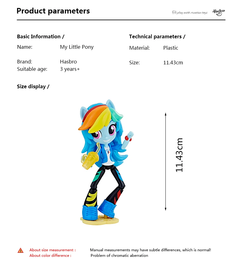 Hasbro My Little Pony Equestria Girls 4,5 дюймов 11 см сумеречные Мини-куклы персонаж фигурка коллекция Модель Кукла для девочки