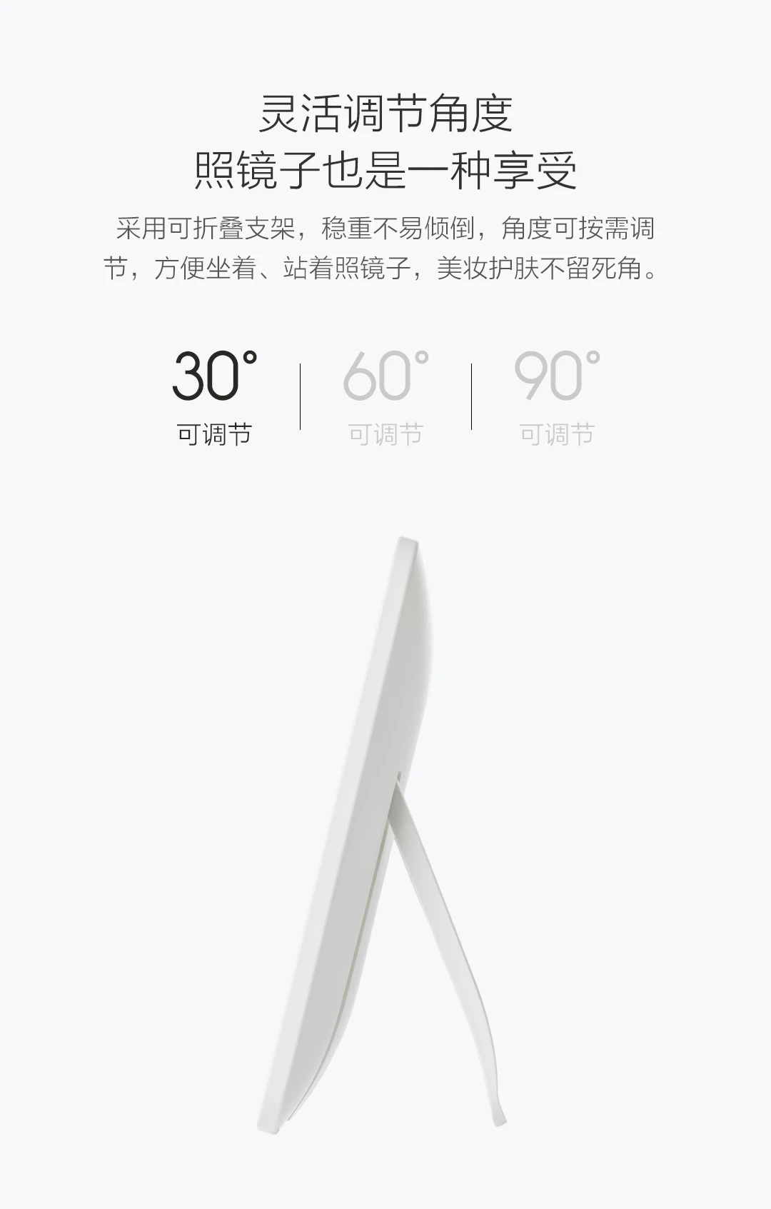 Xiaomi Mijia youpin Настольный светодиодный зеркало для макияжа с сенсорным управлением светодиодный светильник с регулируемым углом заряда