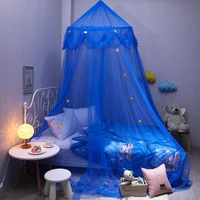 baby crib mosquito child blue star dreamy hanging net lace dome canopy bed valance tent bedding curtain girls room decorat