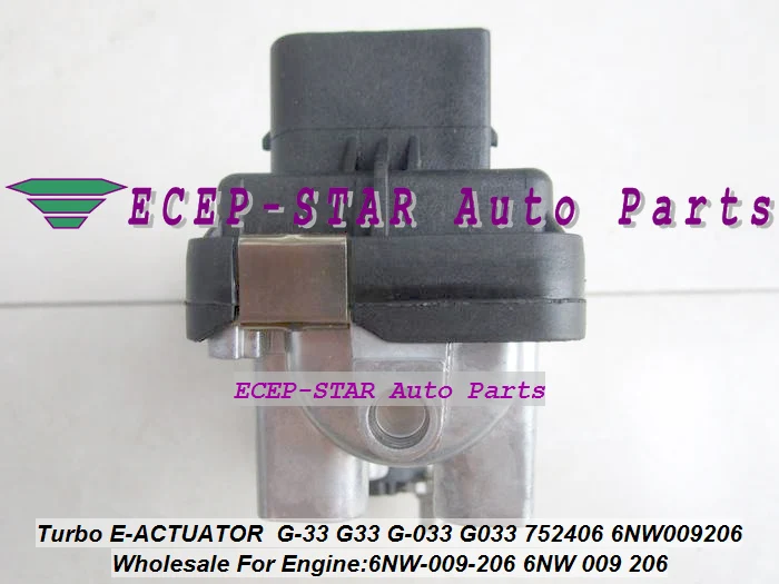 Турбо электронный привод Turbo Electric BOOST Wastegate Actuator G33 G 33 033 752406 6NW009206 6NW 009 206 206|turbo electronic