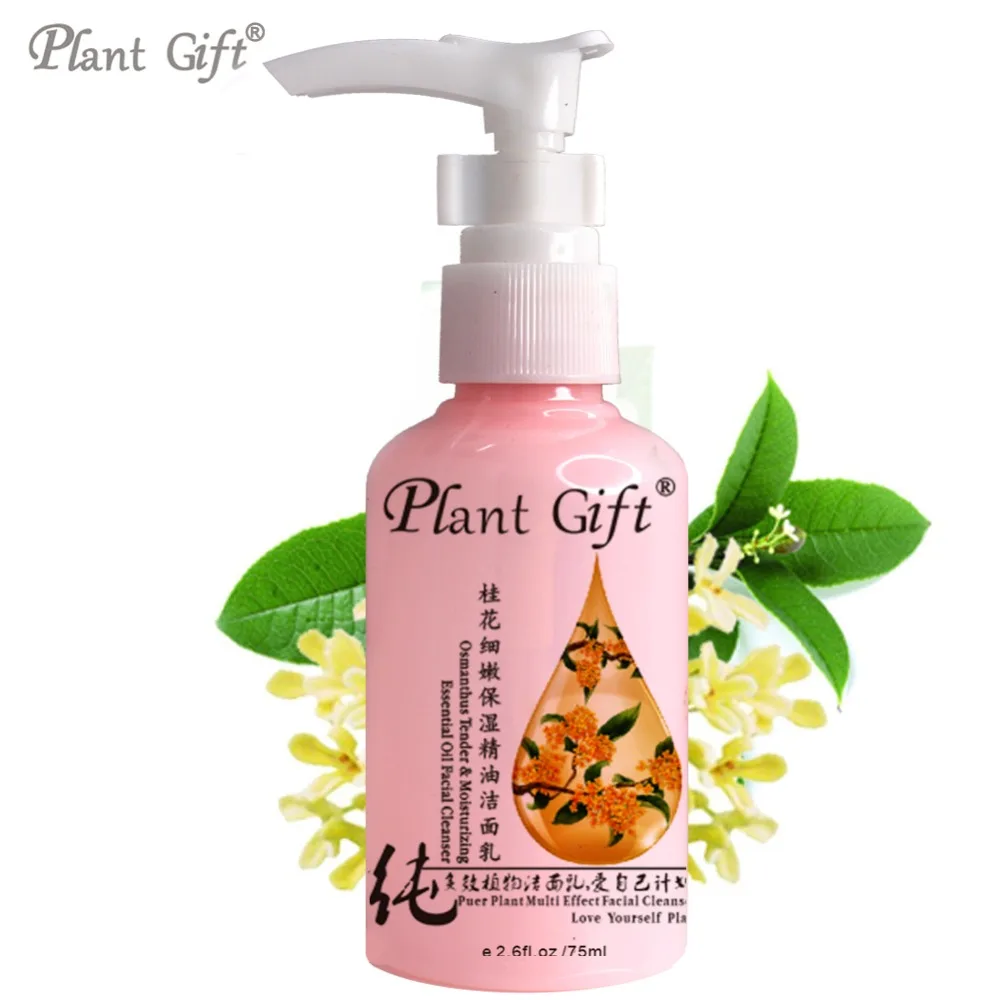 Osmanthus Hydrating Facial Cleanser 60G Essential Oil Replenishment cleansing crystal mild Xi white nourish | Красота и здоровье