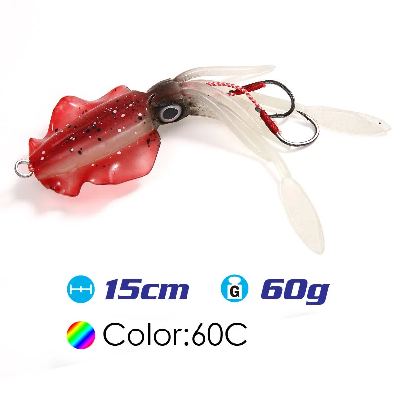 squid60gColorC 20 г/60 г УФ Glow Octopus Calamar Морская Рыбалка воблер кальмар Джиги рыболовные приманки-Воблеры силиконовая Приманка в виде кальмара Рыбалка мягкая - Цвет: squid60gColorC