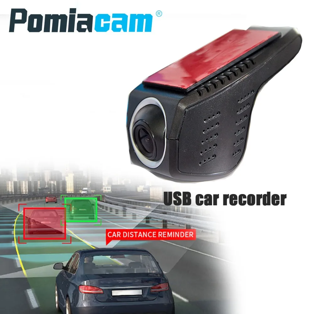 Автомобильный видео USB порт Q1 ADAS автомобильная камера full HD 1080P Android DVD плеер 2 0 DVR