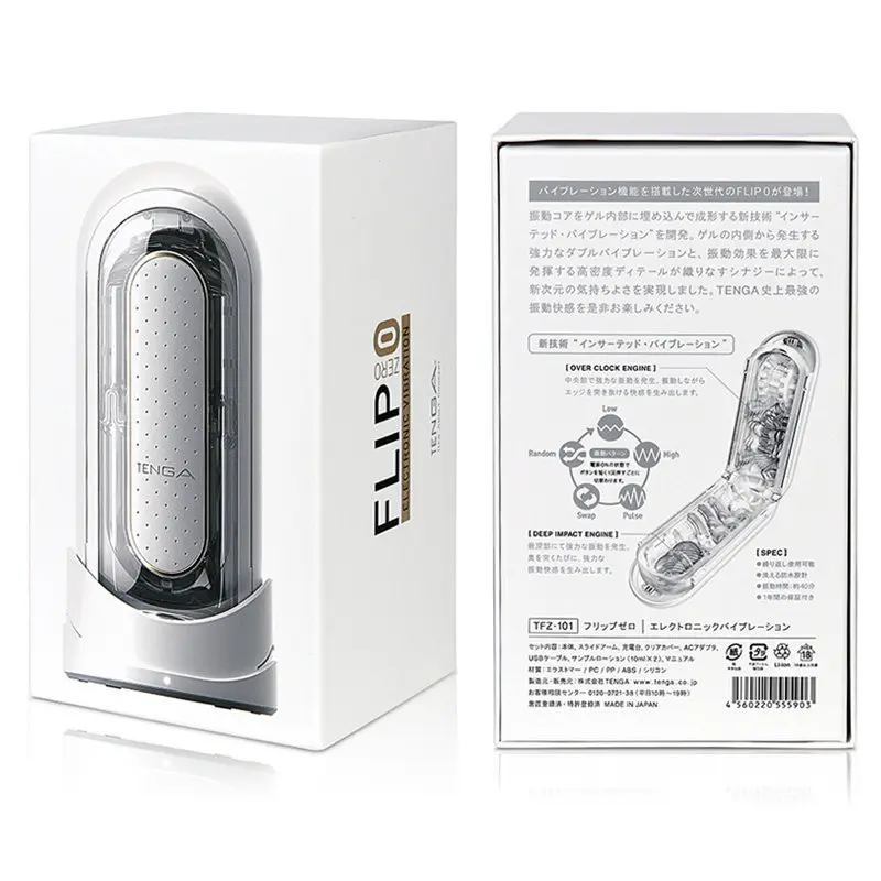 Электронный Вибрационный мастурбатор для мужчин TENGA FLIP 0(ZERO) искусственная вагина