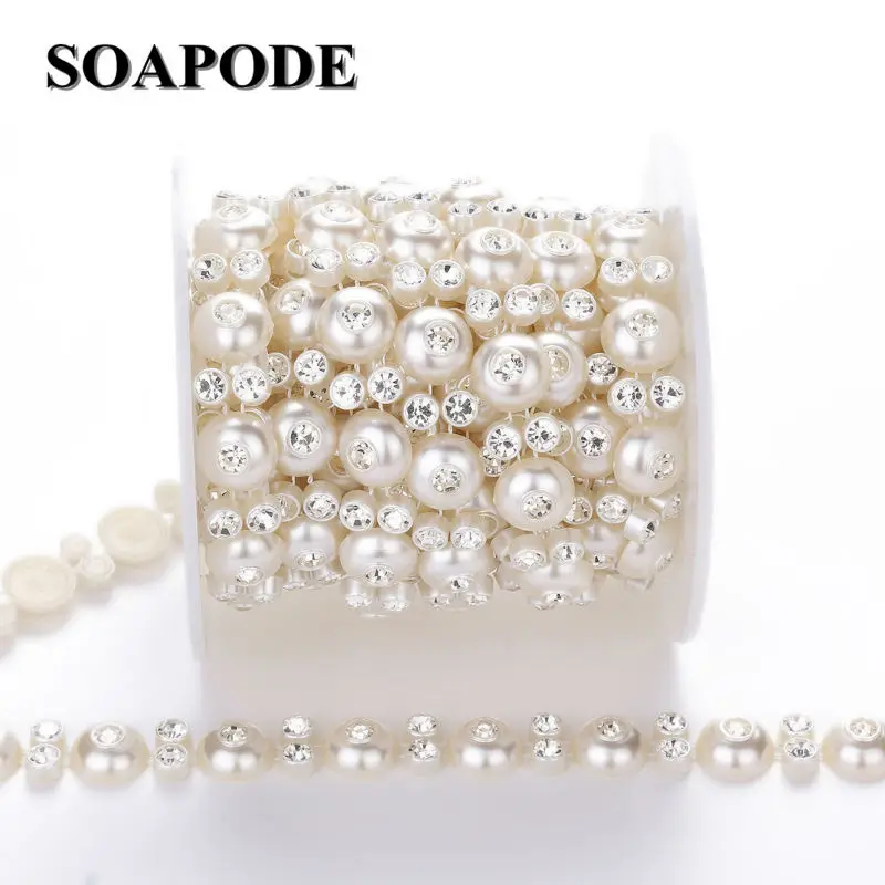 Жемчужные бусины SOAPODE из АБС пластика 14 мм 5 ярдов|flat back|pearl beadsbead rhinestones |