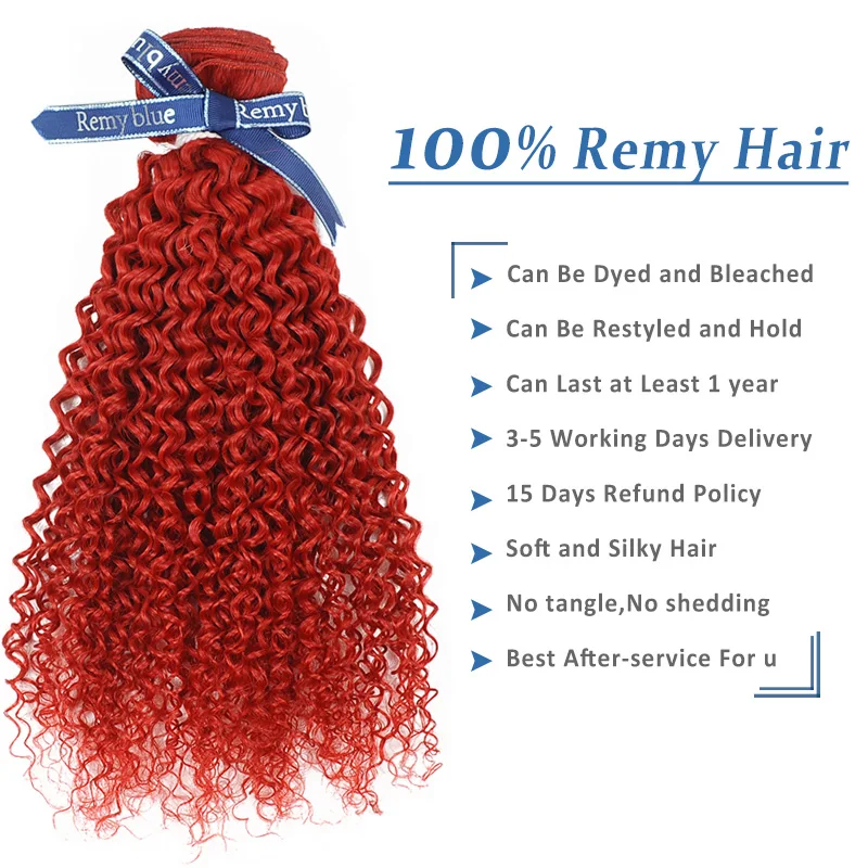Remyblue красный крашеные бразильские волосы плетение пучки бордовый афро кудрявый вьющиеся человеческие волосы 1/3 шт Волосы remy волос для наращивания