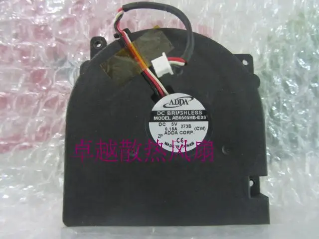 

Notebook fan adda 5v 0.25a ab6505hb-e03