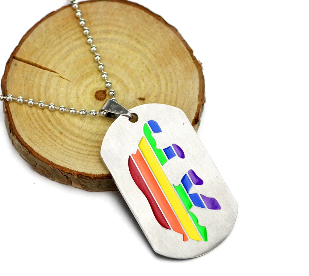 Безсетчатый стальной медведь гордыня Радуга собака бирка Мужская Гей ожерелье |