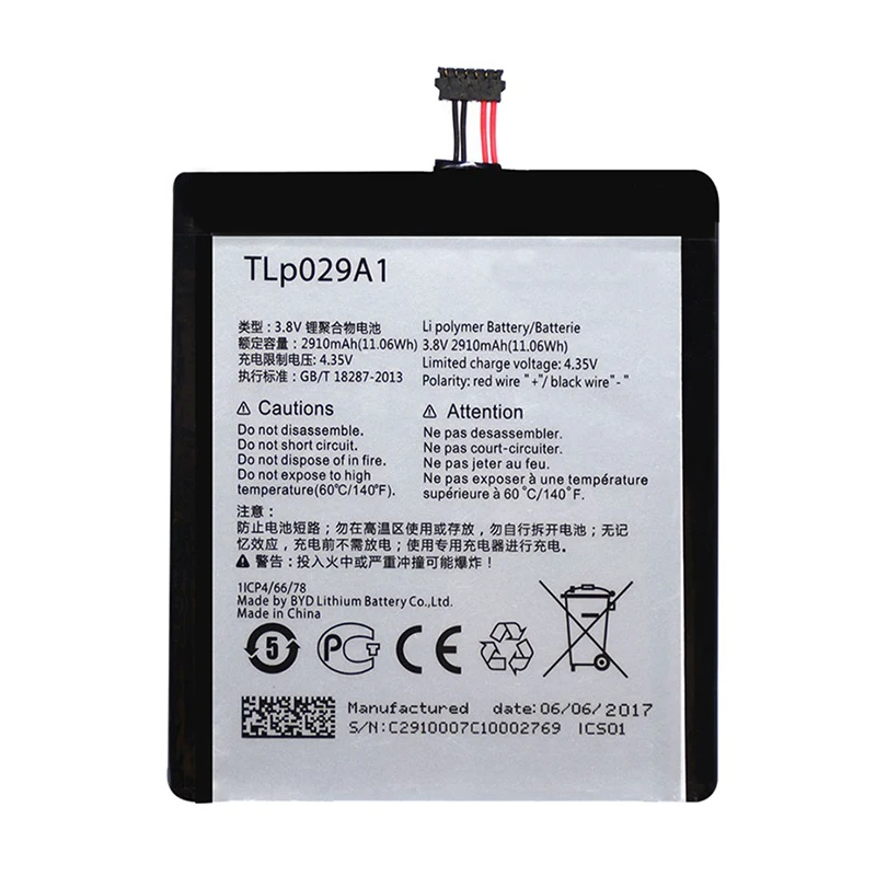 Оригинальный высококачественный аккумулятор для телефона TLP029A1 Alcatel One Touch Pop 3 5