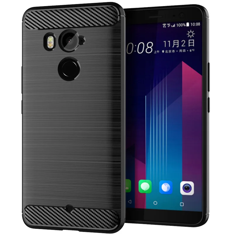 Оригинальный прочный защитный чехол для HTC U11 из углеродного волокна корпус ТПУ
