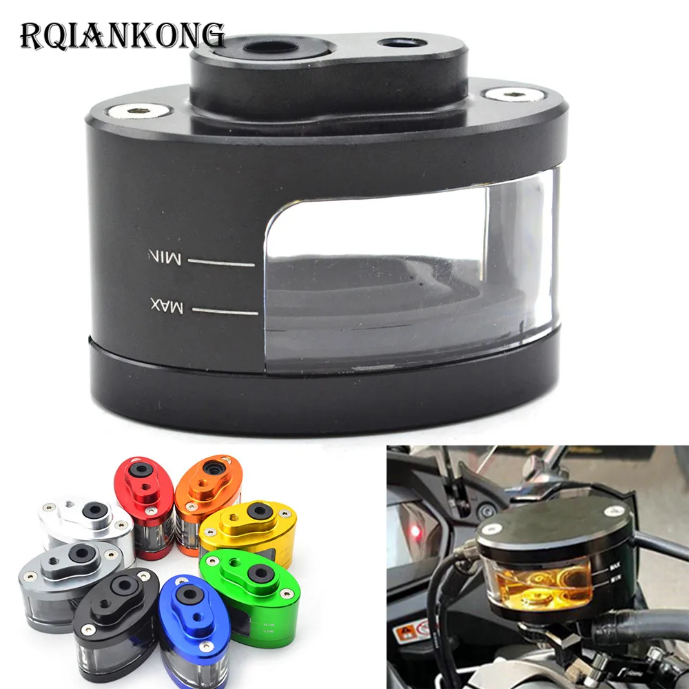 Аксессуары для мотоциклов CNC маслоцилиндры резервуар Передняя Тормозная муфта