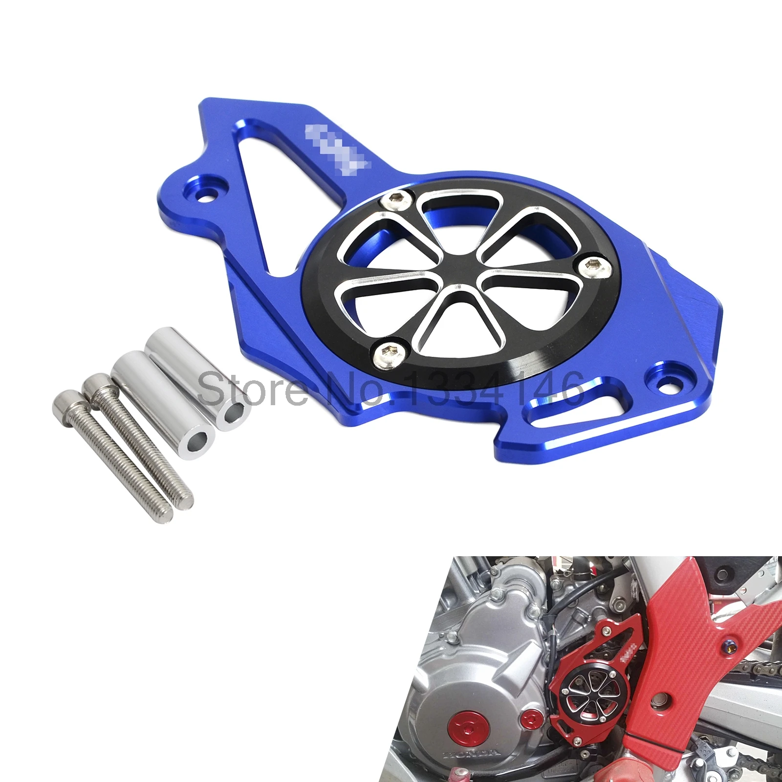 Передняя Звездочка защитная крышка цепи двигателя для Honda CRF250L/M CRF250L CRF250M CRF 250L/M 250L