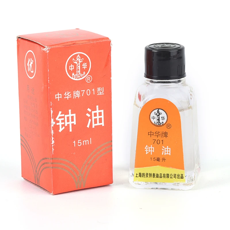5 ML 902 кварцевые часы восстанавливающее масло инструмент часовщика для очистки смазочного масла смазочного часы инструмент для часов аксессуары - Цвет: 15ml