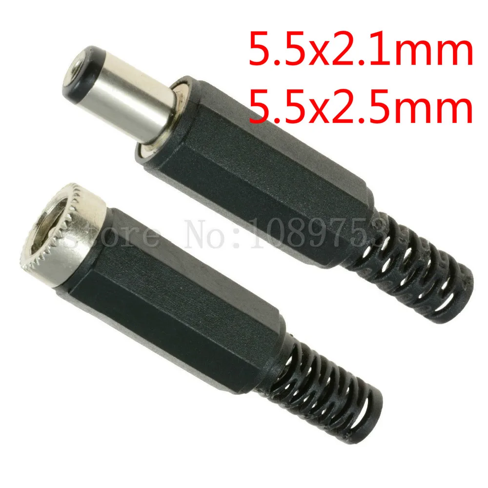 

5 Pair DC Power Plug 2.1x5.5mm 2.5x5.5mm Male / Female Jack Socket Adapter Connectors Set