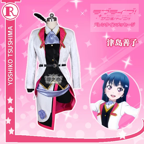 [В наличии] аниме Aqours Love Live! Kanan Matsuura билеты на будущую униформу карнавальный