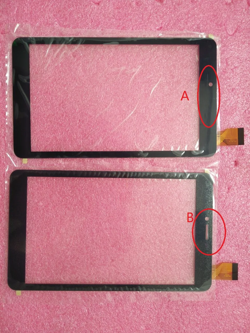 

Witblue New touch screen For 7" kingvina pg731 Touch panel Digitizer Glass Sensor Replacement