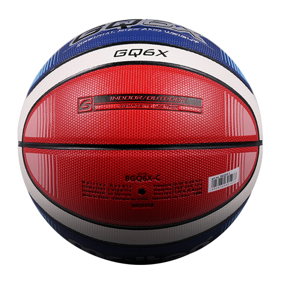 Оригинальный мяч для баскетбола molten GQ6X/GQ5XNEW высококачественный оригинальный