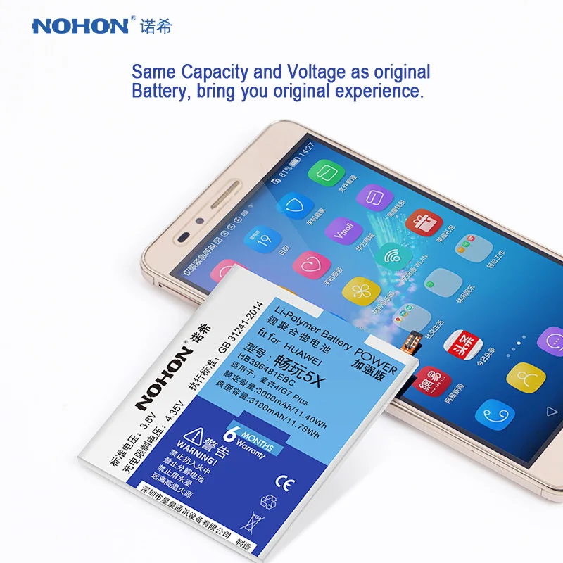 NOHON батарея для huawei Honor 5X 6X 7X 8X 4X HB396481EBC HB386483ECW HB4242B4EBW HB356687ECW Замена телефона Bateria|nohon