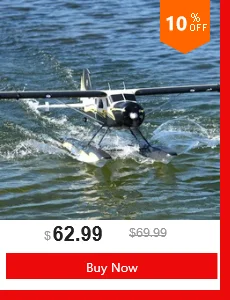 FMS 1400 мм 1,4 м P-51D P-51B P51 Mustang светодиодный свет лампы Крышка FMSSU143 модель самолёта на радиоуправлении самолет Avion запчасти