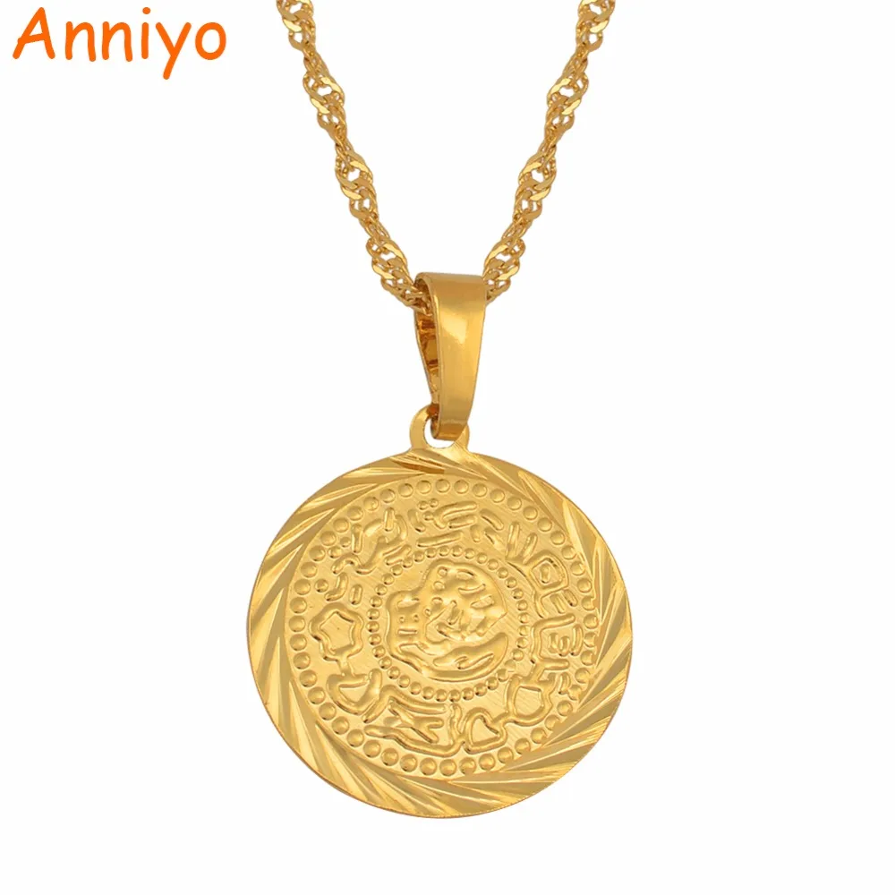Anniyo монета ожерелья с подвеской кулоном золотистого Цвет арабо африканской