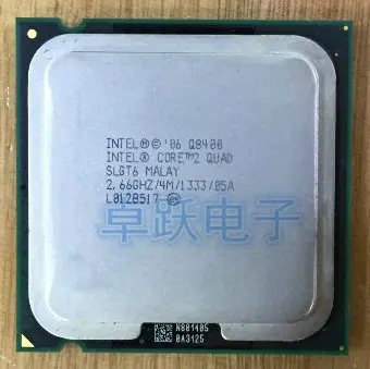 Оригинальный процессор Intel Q8400 Core2 QUAD CPU/2 66 ГГц/LGA775 /4 МБ кэш/четырехъядерный/FSB 1333