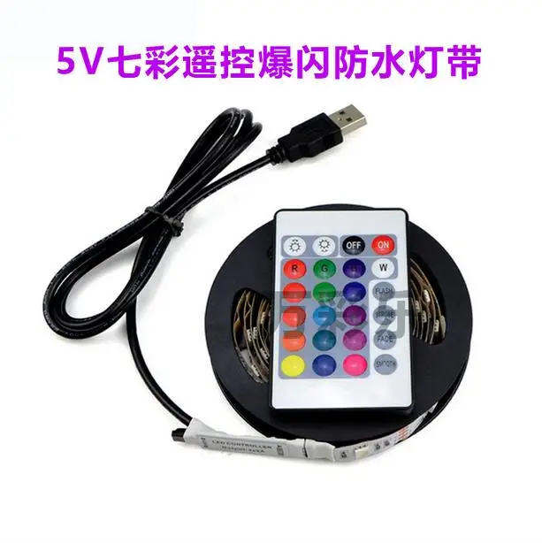 USB Светодиодная лента PC 5 В SMD 2835 RGB в без водонепроницаемого света 50 см 1 м 2 лампа