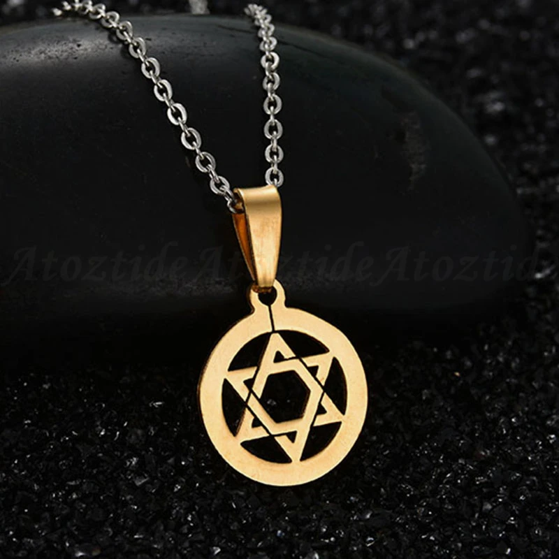 Амулет из нержавеющей стали классический полый Щит Давида ожерелье с подвеской