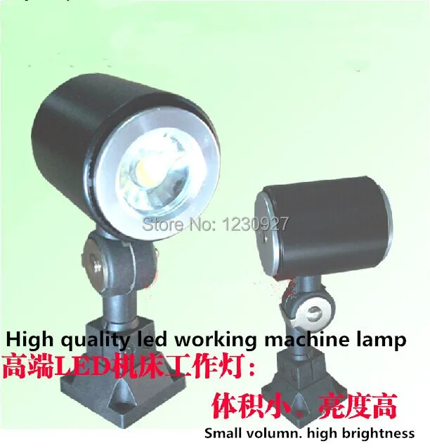High grade CNC 10W 24V led machine tool working lamp All metal structure high brightness at small size short arm machine light