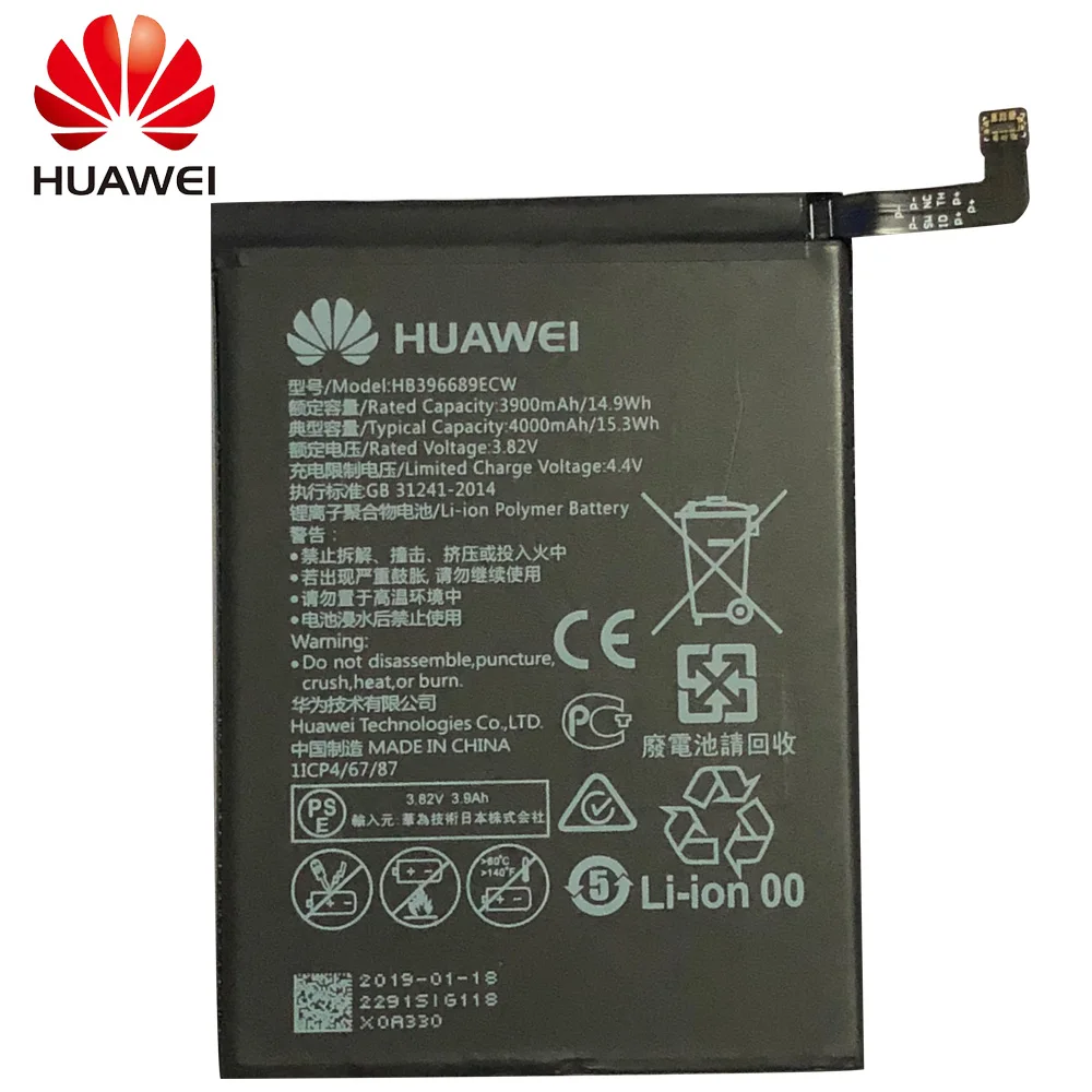 Hua Wei HB396689ECW оригинальная запасная батарея для телефона Huawei Mate 9 Mate9 литий ионная