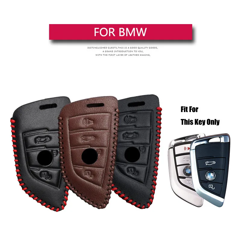 Чехол для ключей из натуральной кожи BMW X5 F15 X6 F16 G30 7 серии G11 X1 F48 F39 2 и 3 кнопки