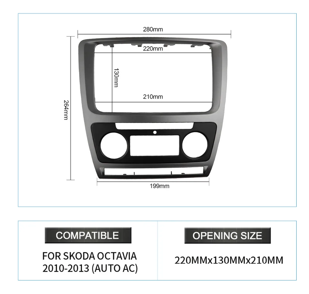 Двойной Din фасции для SKODA Octavia 2008-2013 Авто AC аудио стерео панель Радио Рамка gps DVD Даш крепление Установка отделка комплект