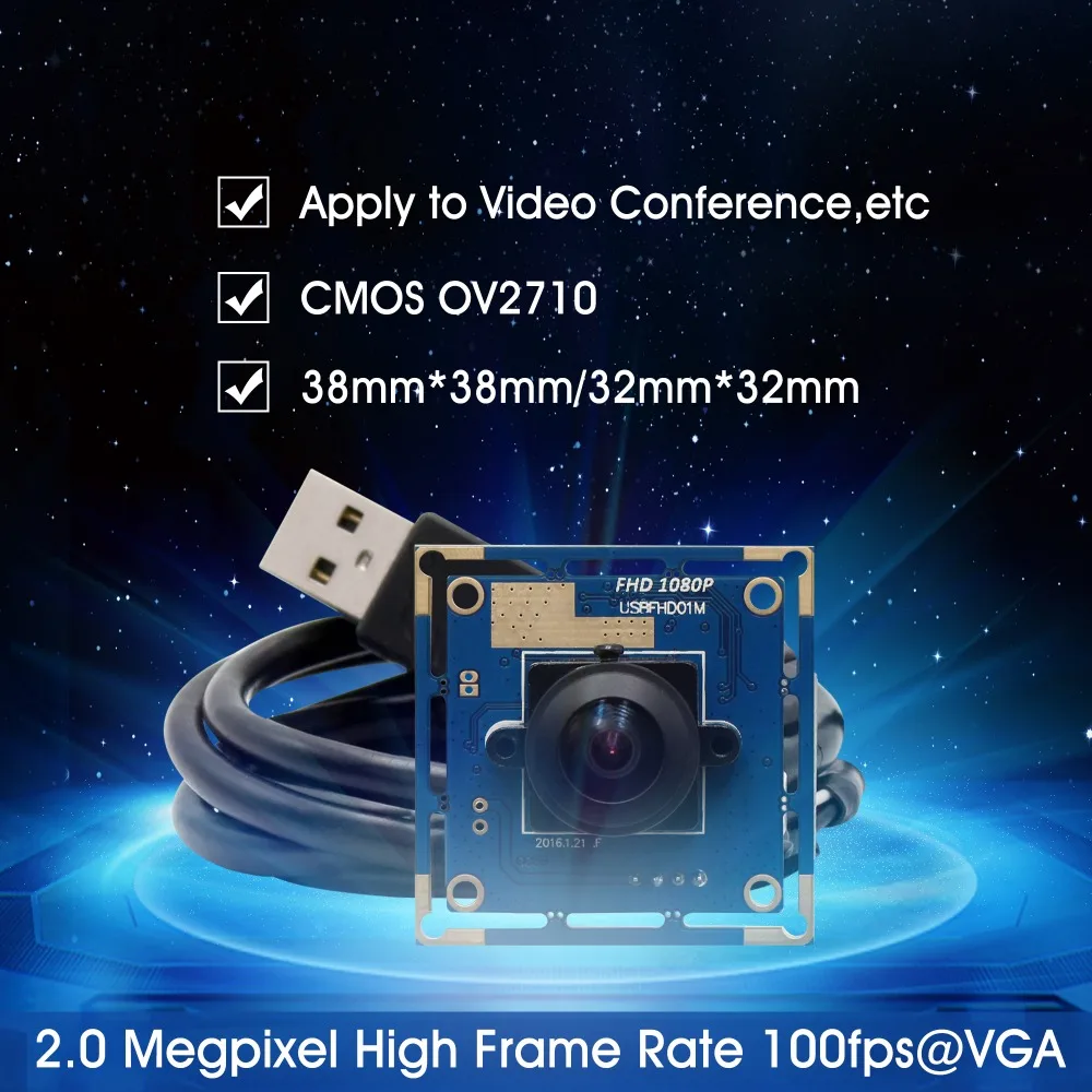 Широкоугольный USB модуль камеры Ominivison OV2710 1080P MJPEG 30fps/60fps/120fps высокоскоростная 180
