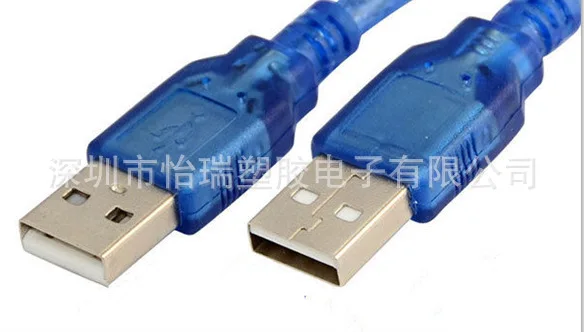 USB2.0 cable USB Male to public line Mobile hard disk AM/AM 0.25 m | Обустройство дома