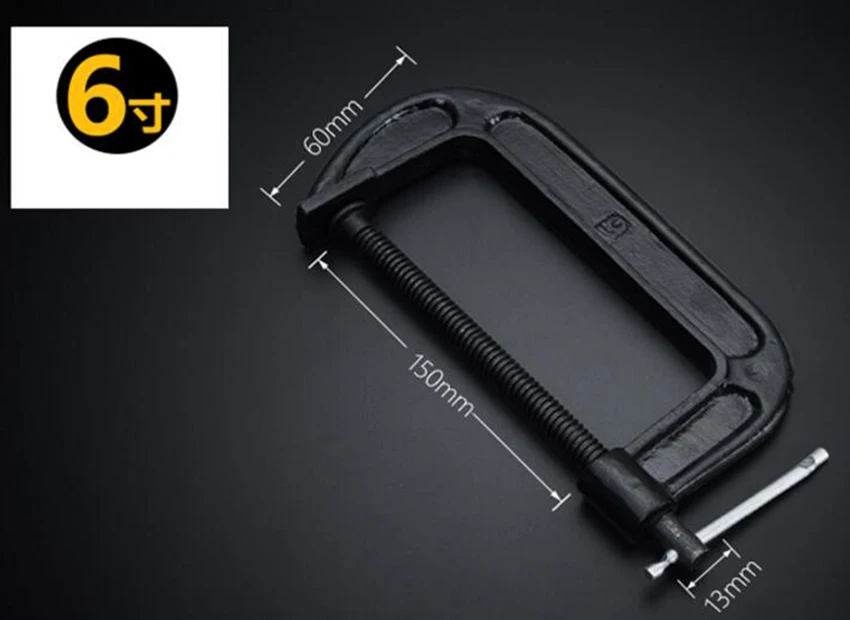 Регулировка Heavy Duty G зажим 1/2/3/4/5/6/8/10 дюймов C/W мягкие челюсти колодки 90 мм-265mm G зажим Утюг для Гравированными металлическими дизайнерскими вставками зажима