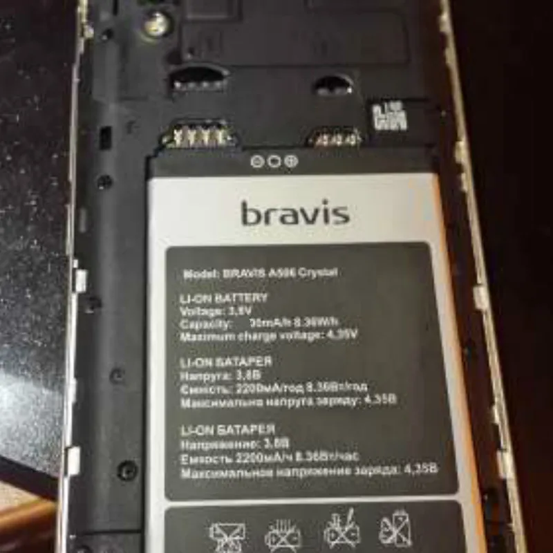 MLLSE 2000mAh аккумулятор для BRAVIS A506/Crystal мобильный телефон|Аккумуляторы мобильных