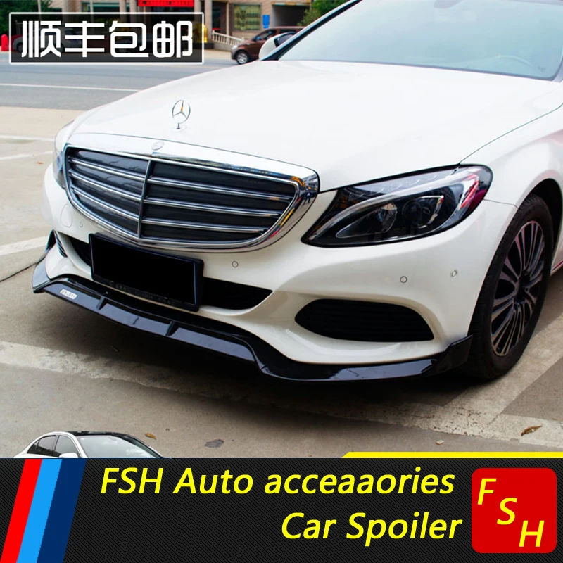 Для Mercedes-Benz W205 передний бампер диффузор защитные бамперы для Benz C200 C180 корпус
