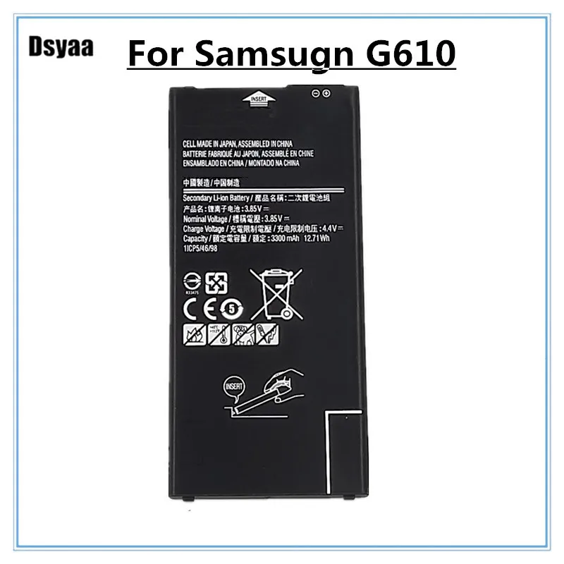 Для Samsung для GALAXY ON7 G6100 сменная батарея мобильного телефона подлинные батареи 3300mAh
