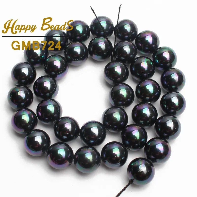 Круглые и гладкие жемчужные шарики черного цвета радуги для изготовления