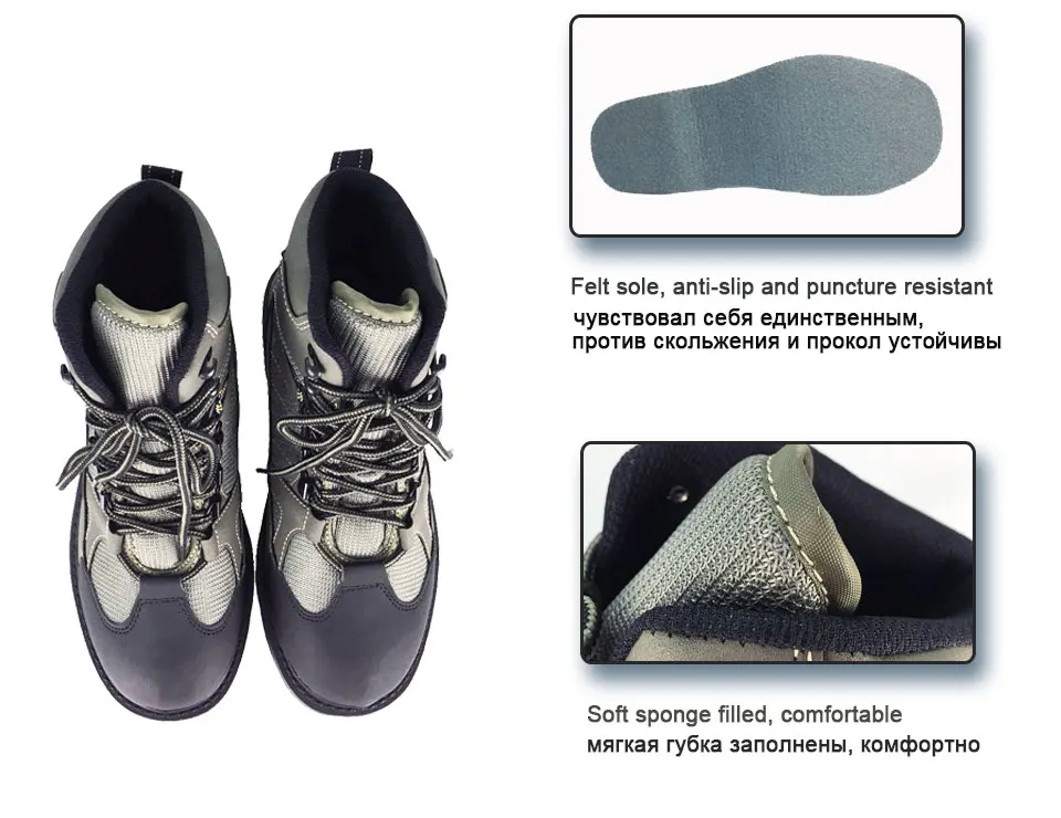 Обувь для ловли нахлыстом с войлочной подошвой; Waders Aqua; кроссовки для охоты; Wading Boot; дышащая спортивная обувь в стиле рок; нескользящая обувь для брюк; унисекс